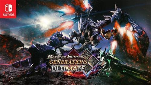 怪物猎人GU/怪物猎人XX/Monster Hunter Generations Ultimate
